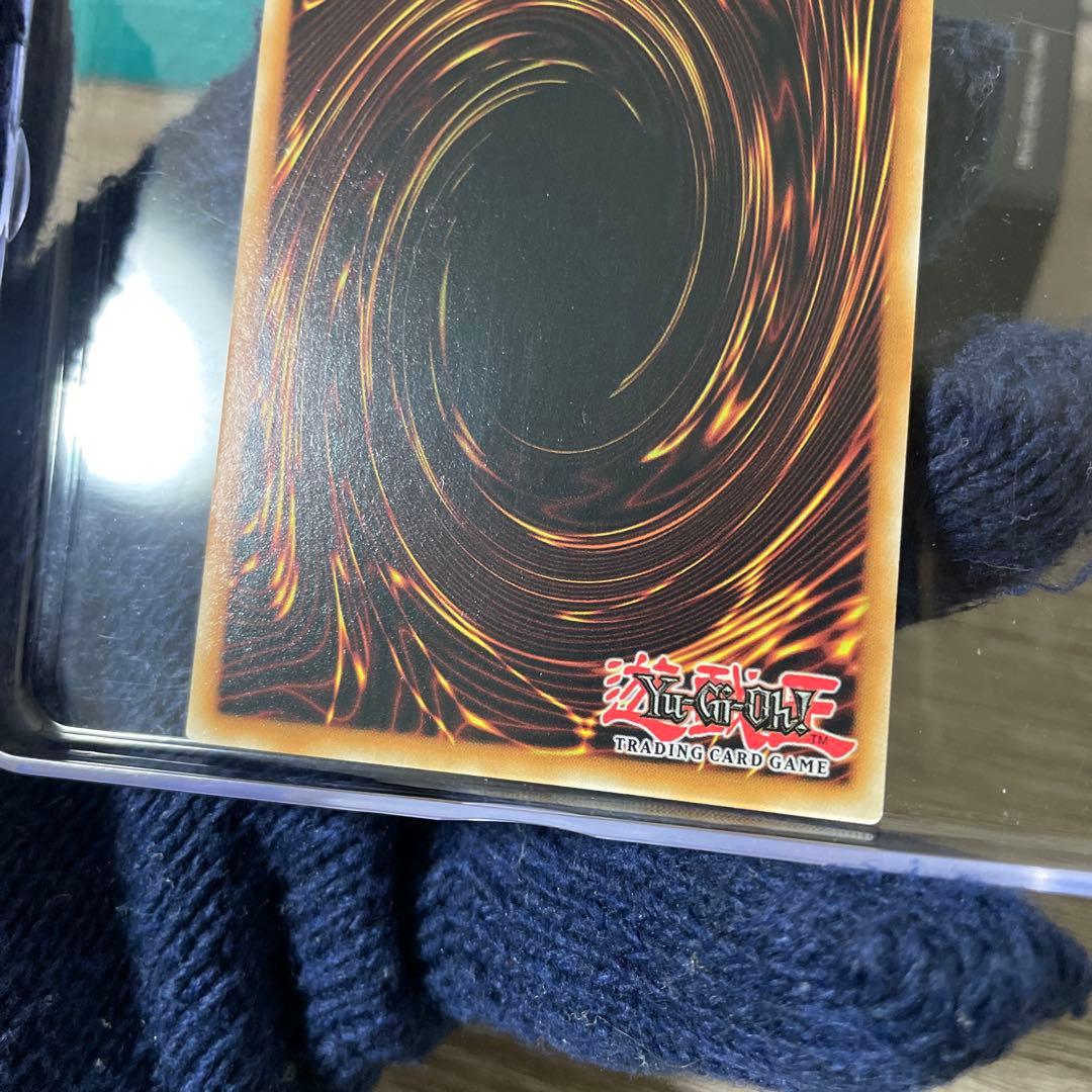 百鬼羅刹大参上　クオシク　25th 英語版　EU版　1st PHNI