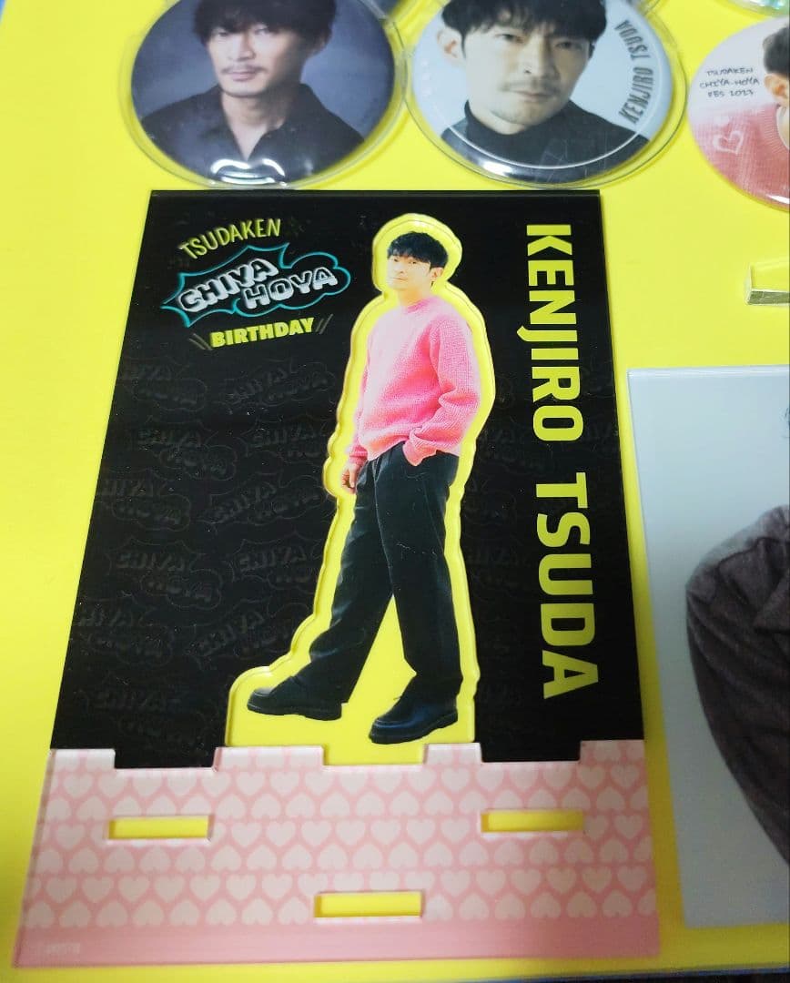 津田健次郎　グッズまとめ売り