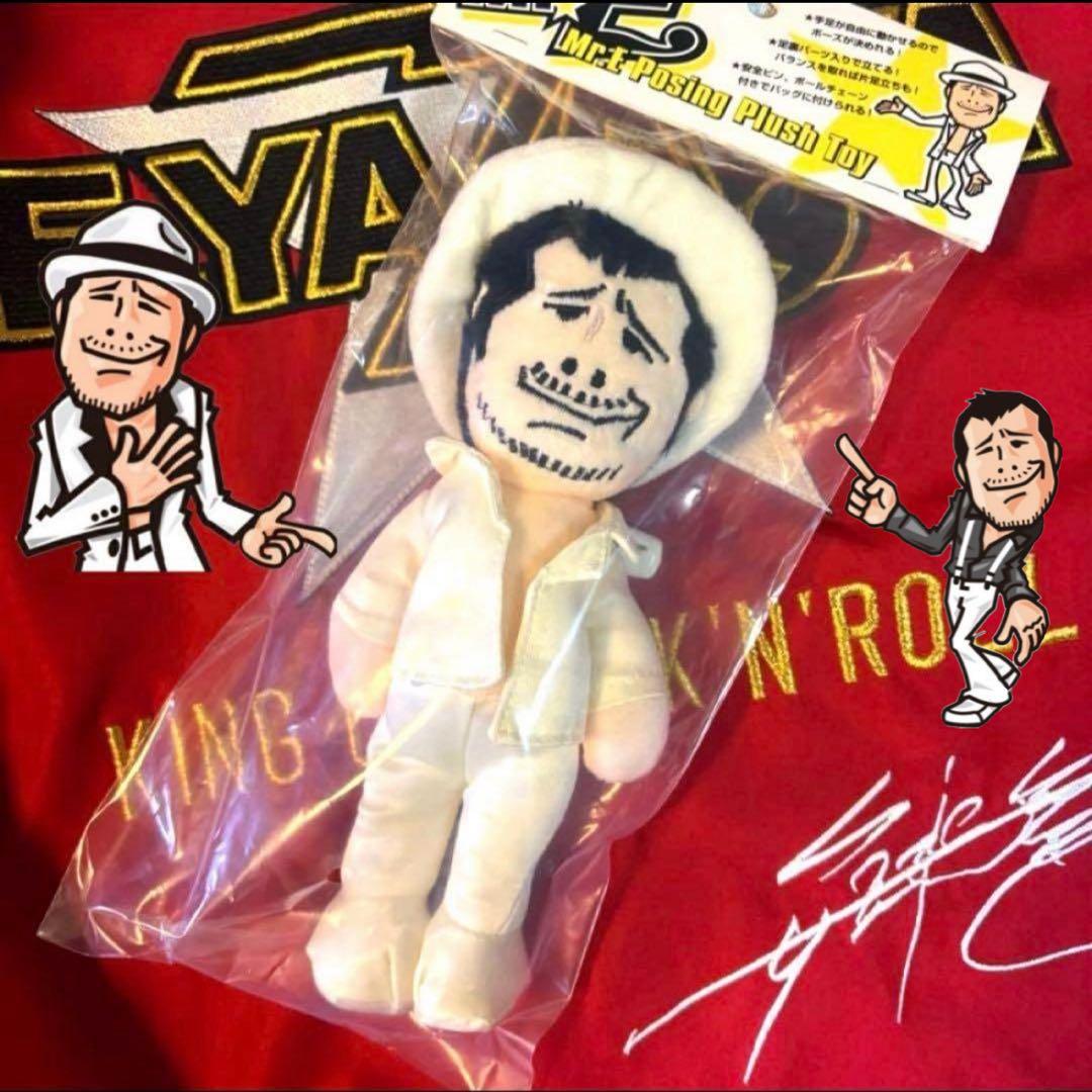 矢沢永吉★E.YAZAWA★ポージング人形★2024★WHITEバージョン未開封