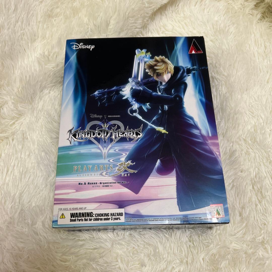 キングダムハーツ プレイアーツ改 ロクサス -XIII機関Ver.