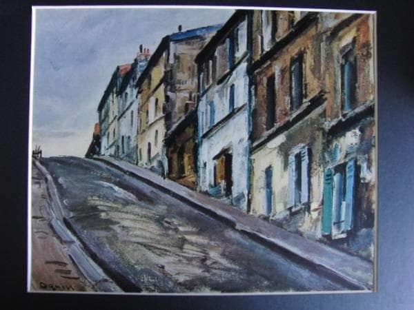 荻須高徳、【Rue Montante 上り坂】、希少な大判額装用画集より