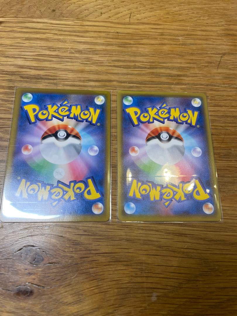 ポケカ ピカチュウVMAX CSR psa10 ピカチュウ　v まとめ売り