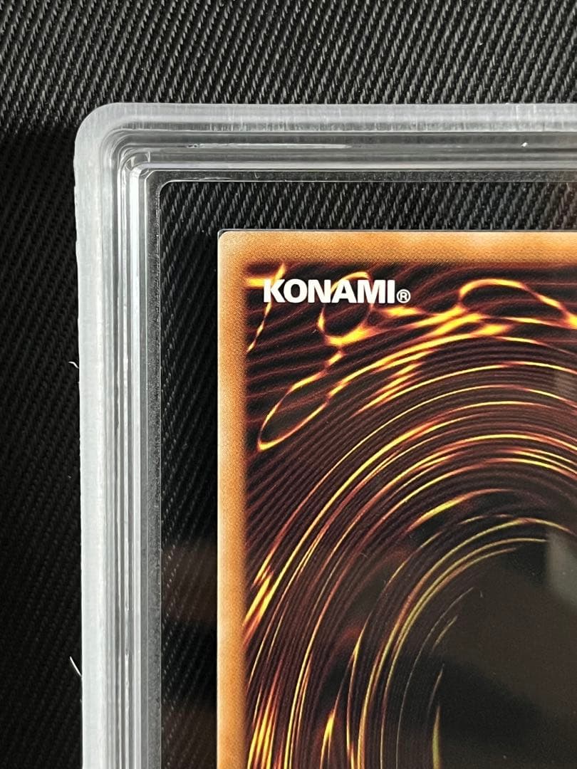 遊戯王　暗黒騎士ガイア　25thシークレットレア ARS10＋　5つ目