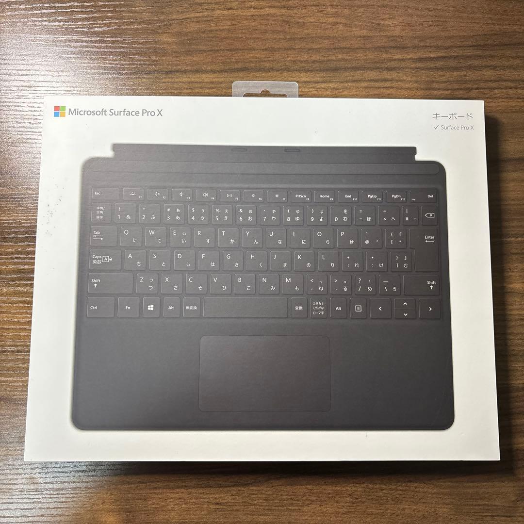 Microsoft Surface Pro 8シルバー 専用キーボード付き