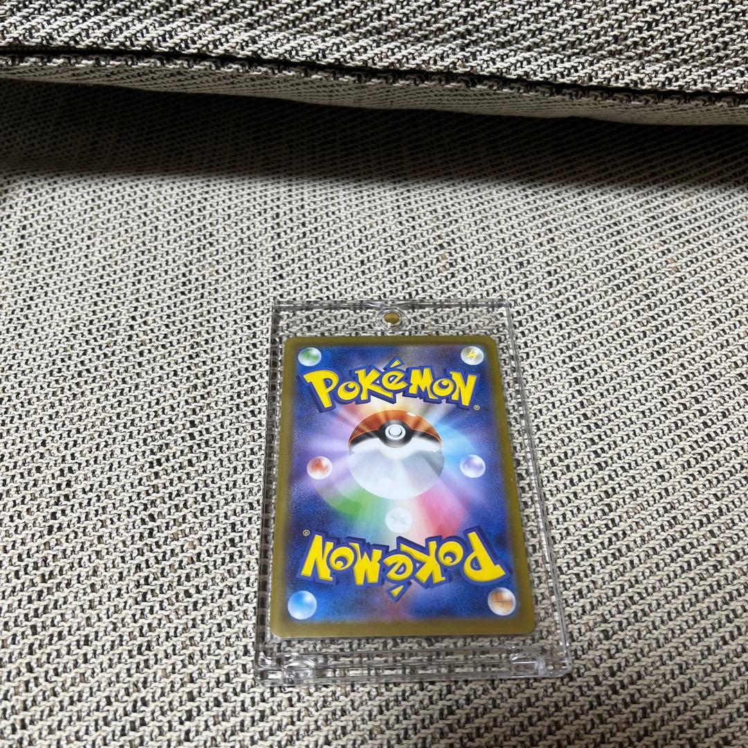 と*ん様 ブラッキーex SAR SV8a テラスタルフェスex 217/187