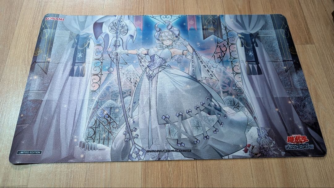 白銀の城のラビュリンス　YUDT プレイマット