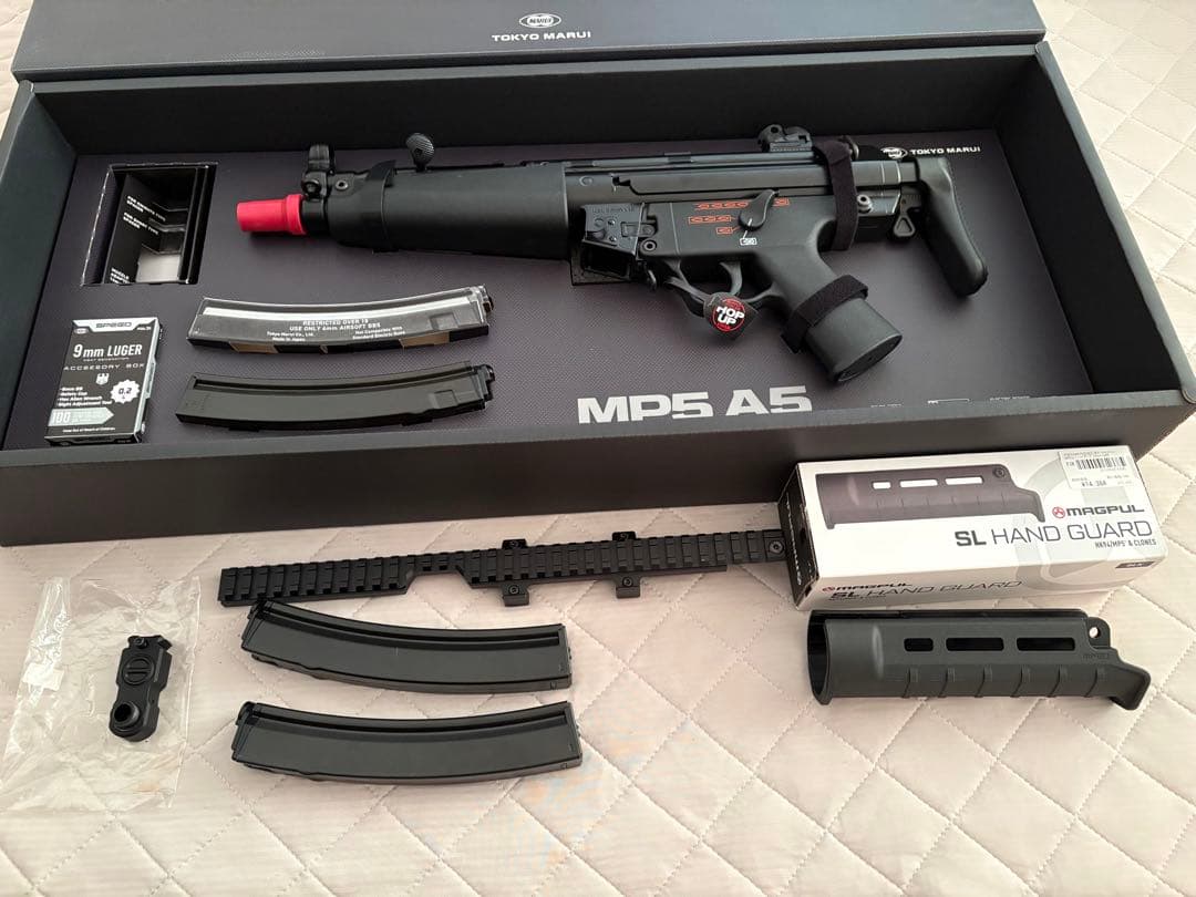 東京マルイ MP5 A5 次世代電動ガン