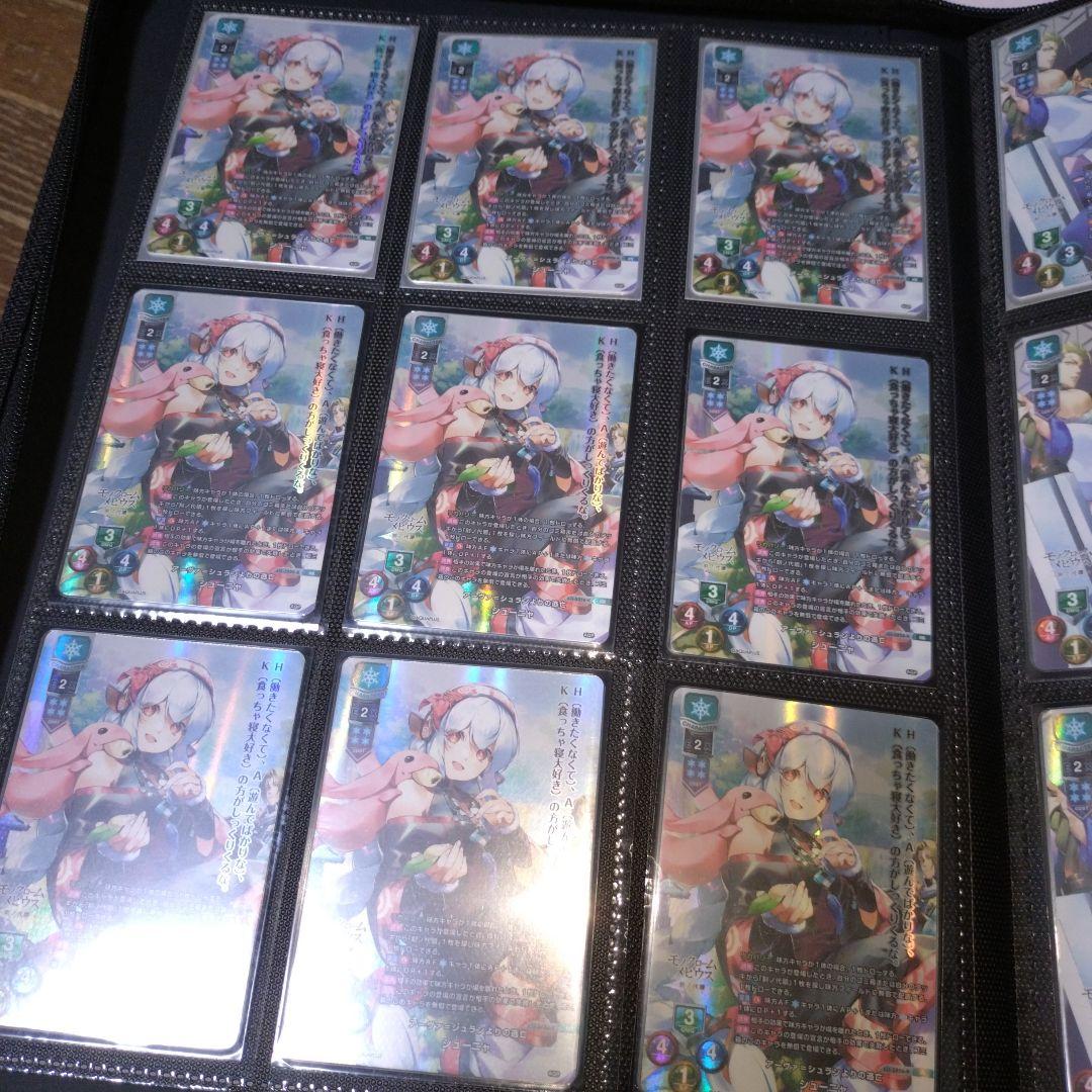 まる様　ご依頼確認用ページ①