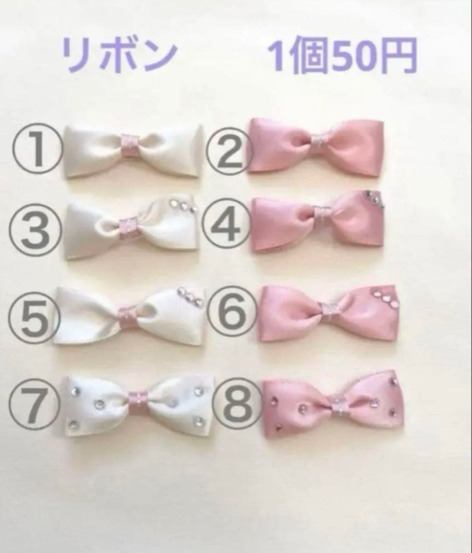 ハンドメイド　犬服　トレーナー裾フリルタンクトップ（サイズオーダー）