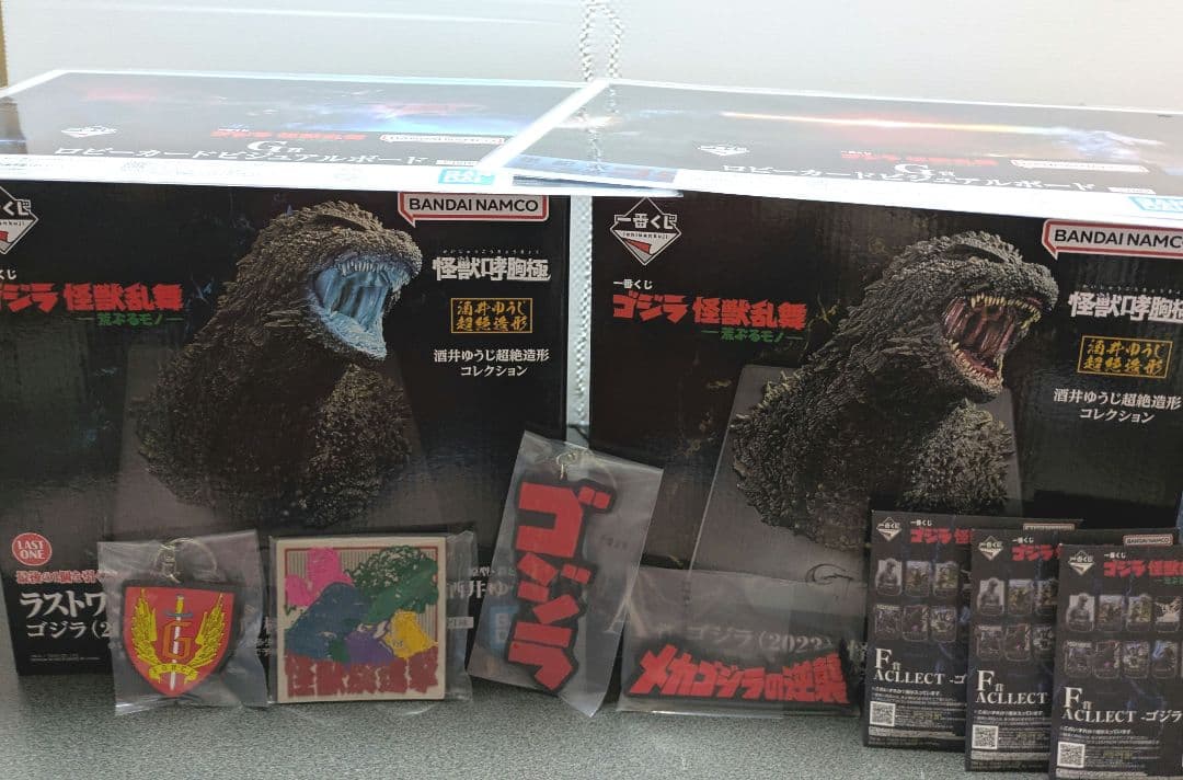 一番くじ ゴジラ 怪獣乱舞 　A賞・ラストワン賞 ゴジラ2023 等