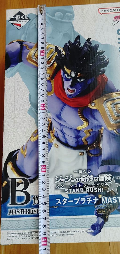 ジョジョの奇妙な冒険一番くじ　まとめ売り