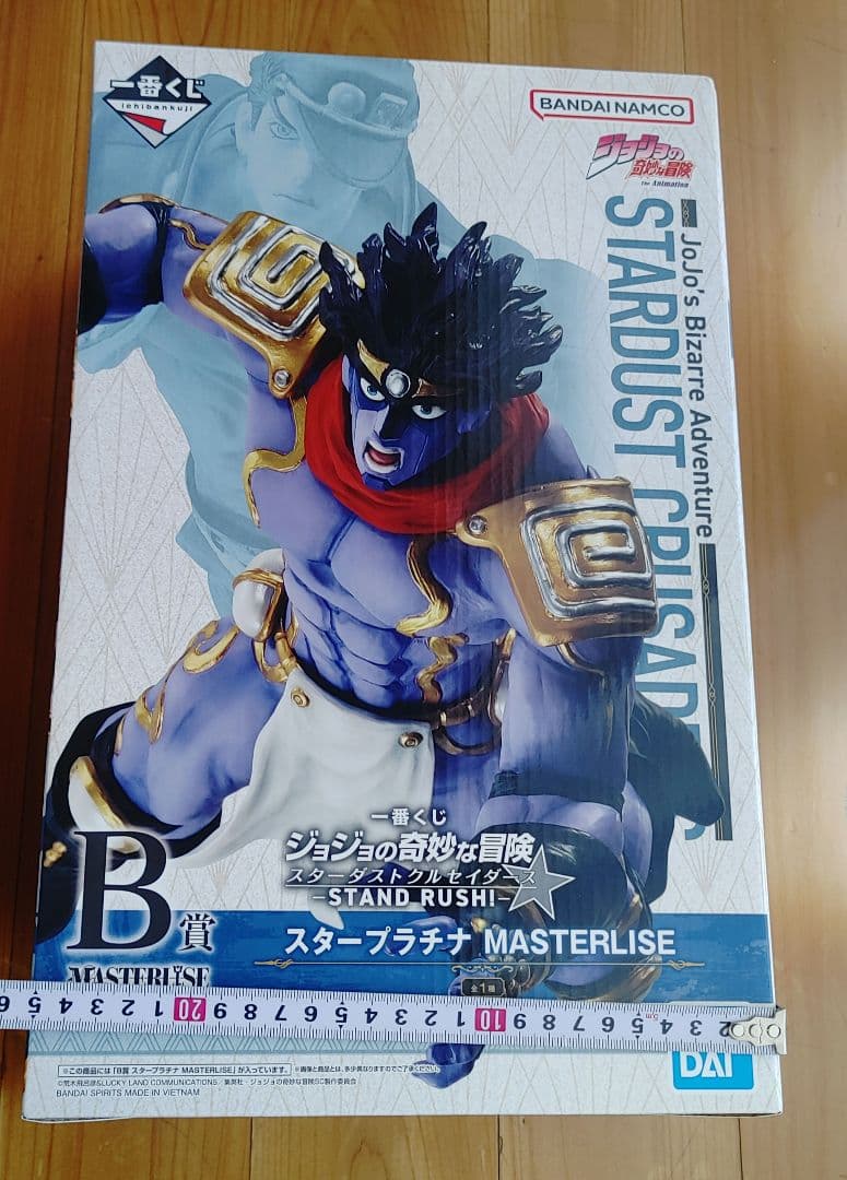 ジョジョの奇妙な冒険一番くじ　まとめ売り