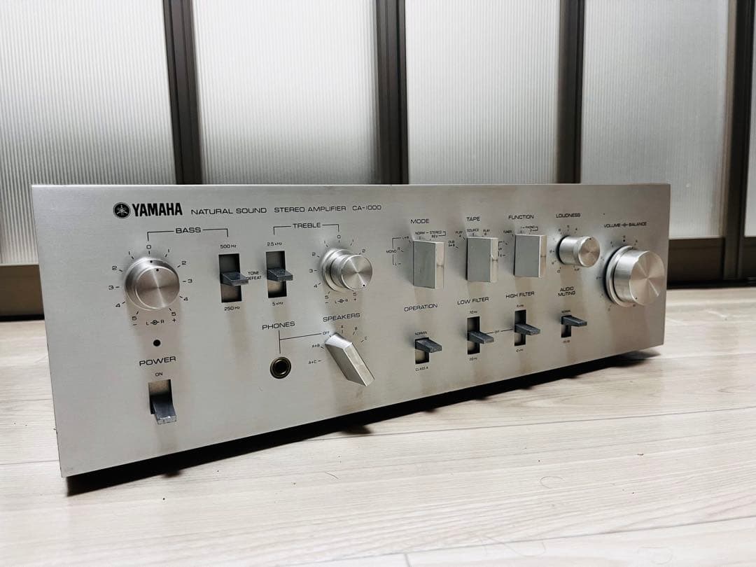 ヤマハCA-1000 プリメインアンプ