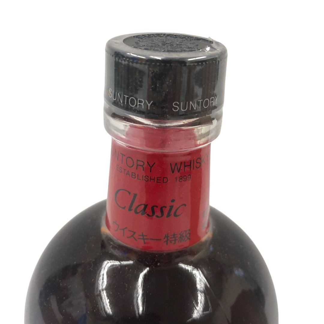 未開封 サントリー ウイスキー SUNTORY CLASSIC 700ml 木箱