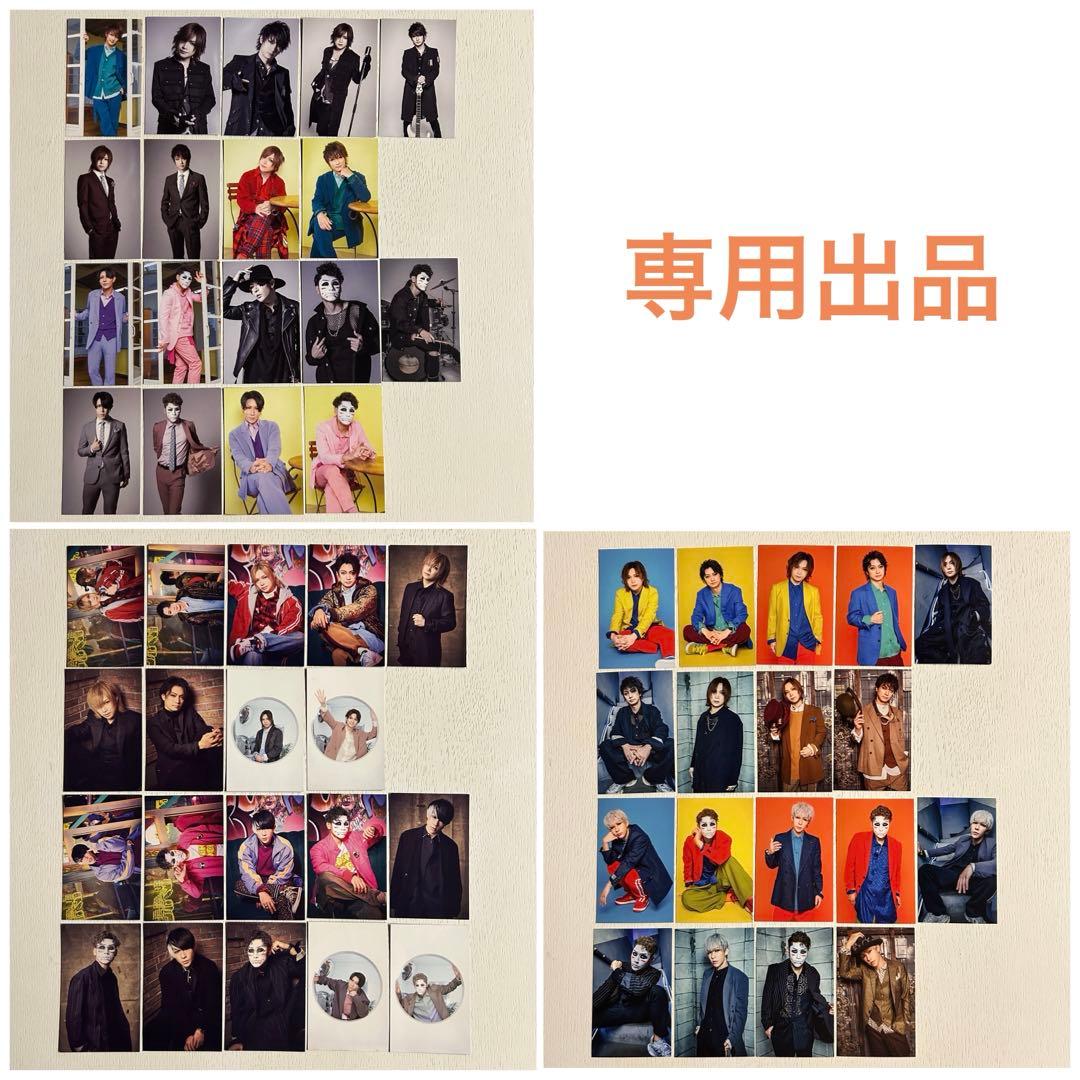 user_9386b601出品／スクラッチ ゴールデンボンバー