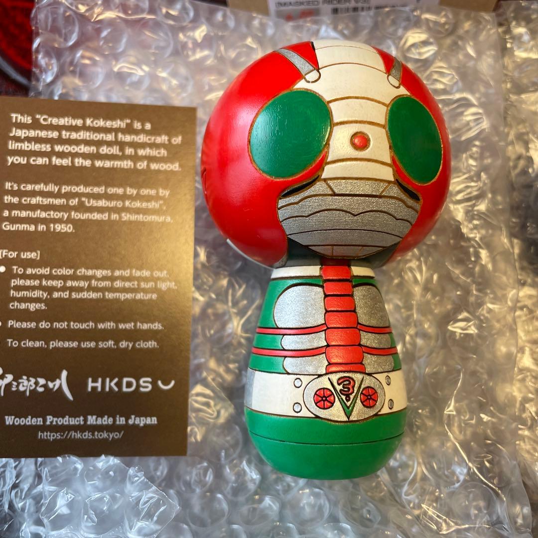 完売　卯三郎こけし　仮面ライダー　東映　特撮　石森プロ　ストロンガー　Ｖ３