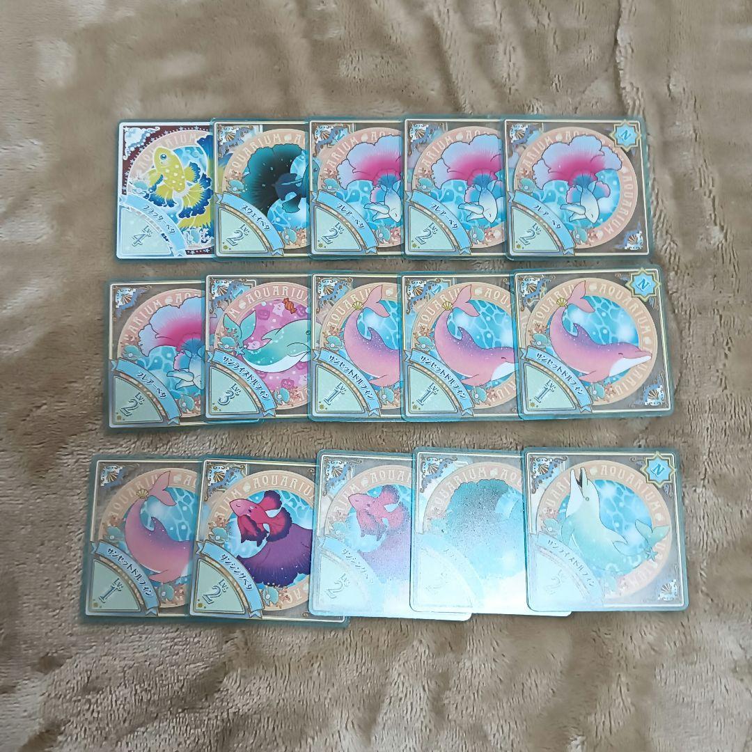 アイカツプラネット スイング まとめ まとめ売り 281枚