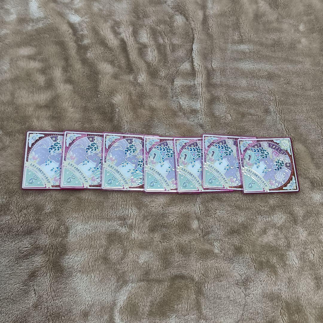 アイカツプラネット スイング まとめ まとめ売り 281枚