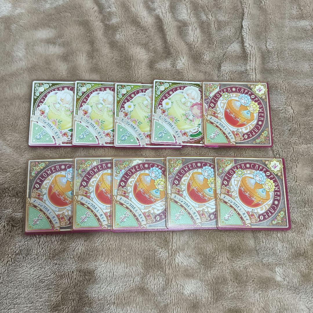 アイカツプラネット スイング まとめ まとめ売り 281枚