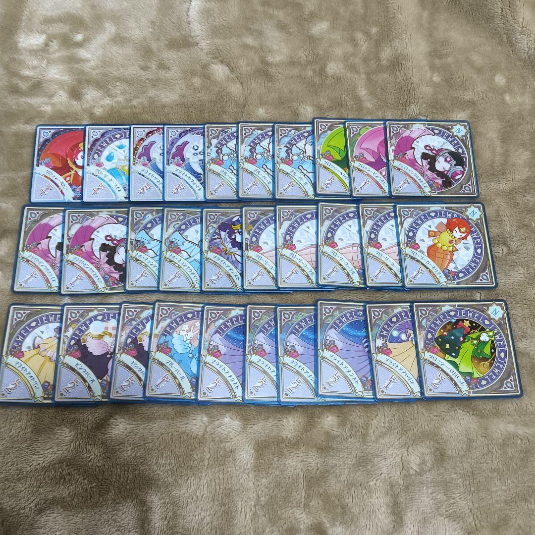 アイカツプラネット スイング まとめ まとめ売り 281枚