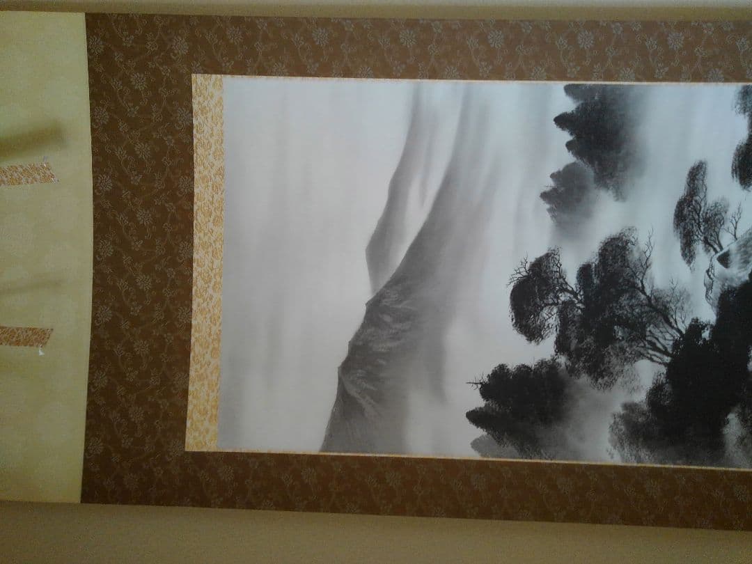 掛け軸　水墨山水図　渡辺玉豊先生筆