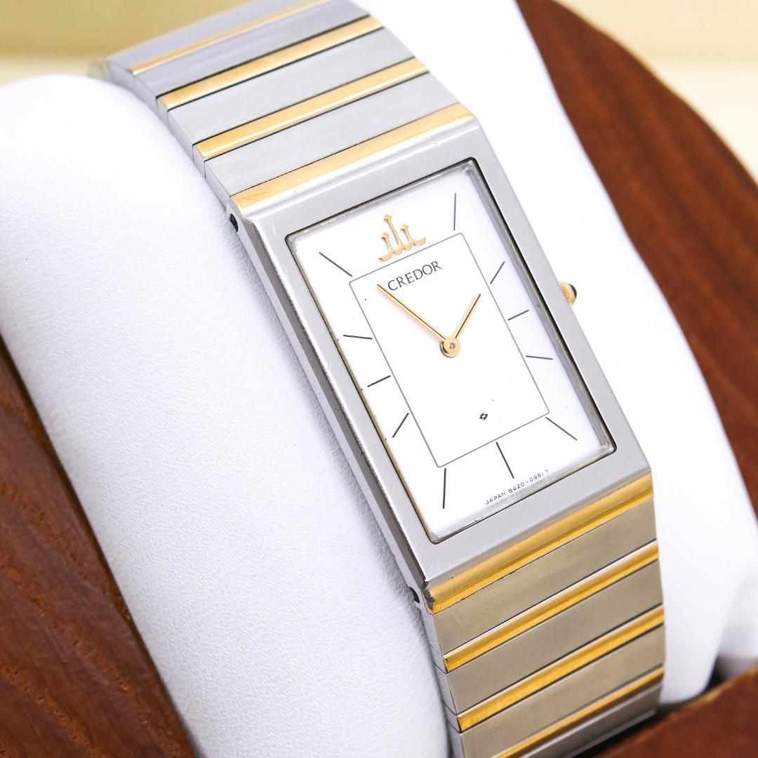 稼働 SEIKO CREDOR 腕時計 22KT クラシカル メンズ 3046