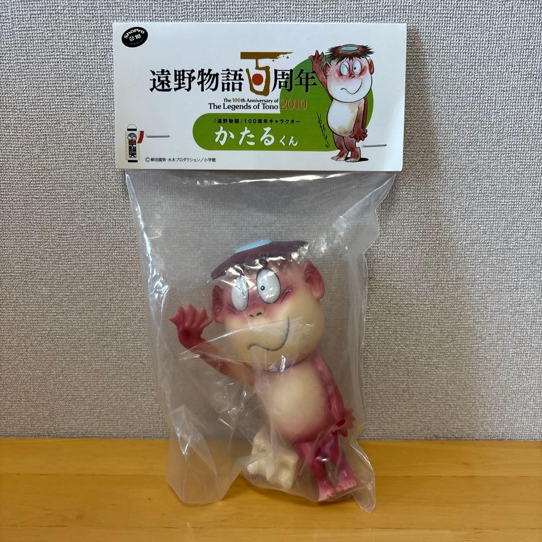 遠野物語百周年　かたるくんソフビ