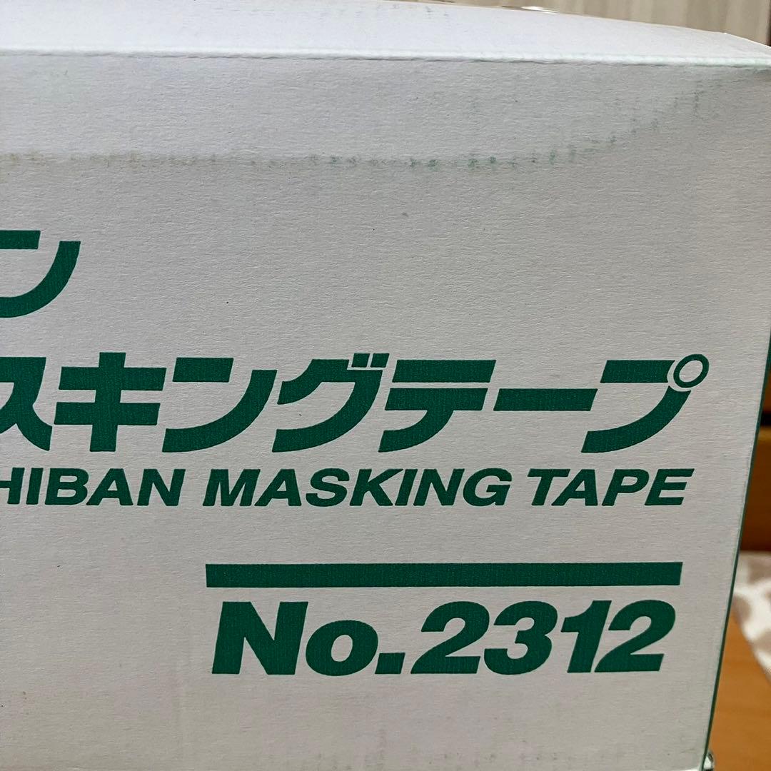 ニチバン　マスキングテープ　30mm✖️18m NO.2312