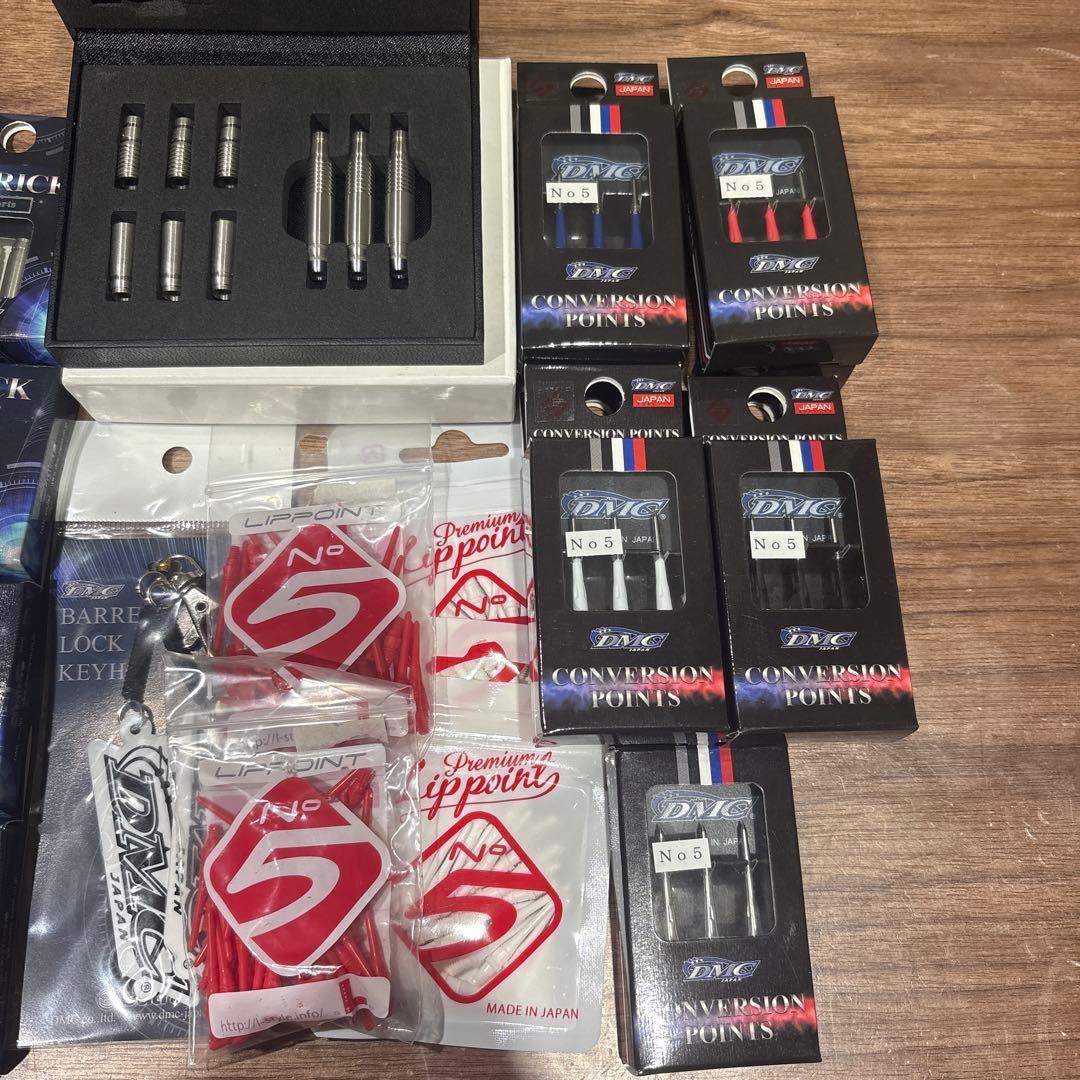 DMC Batras Mavericksセット