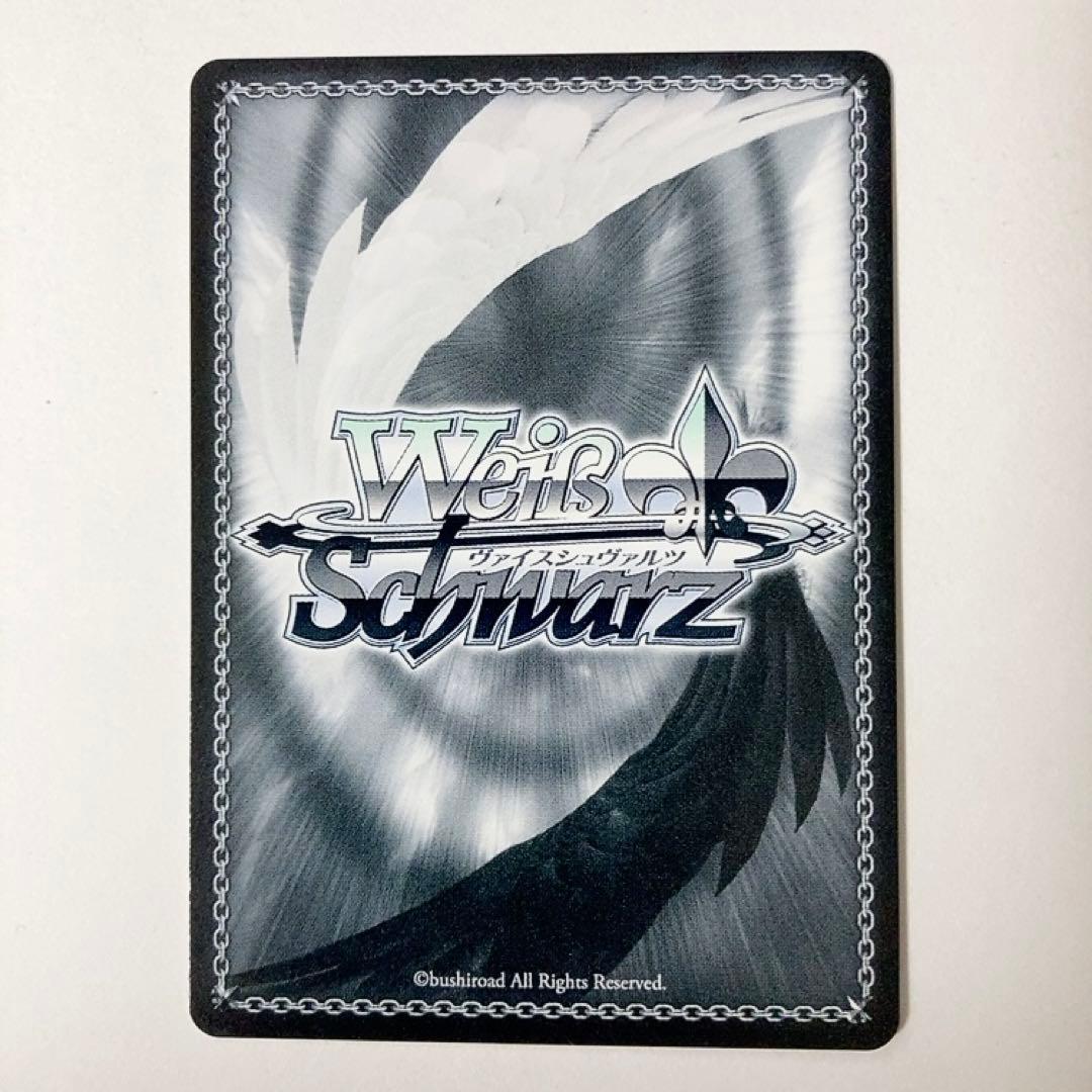 ヴァイスシュヴァルツ アズールレーン 駆逐艦 綾波 SP サイン