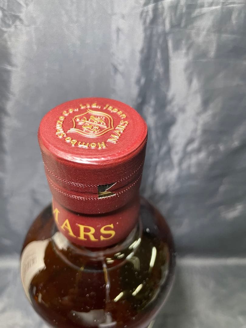 本坊酒造 津貫2022 & 津貫2024 2本セット　TSUNUKI