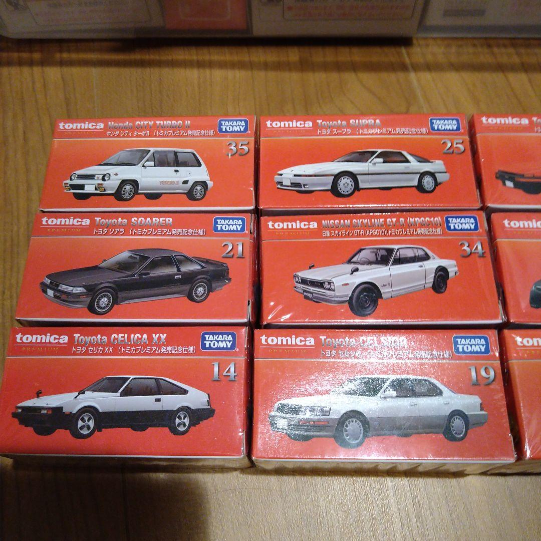 トミカプレミアム 発売記念仕様 (初回) 12台セット