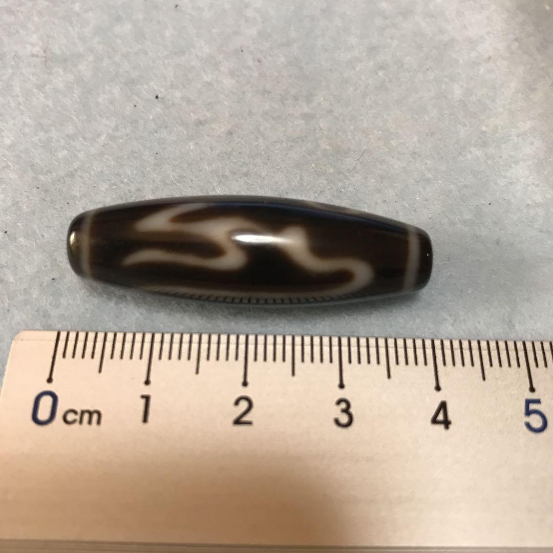 龍眼天珠　ニ眼　梵字　キリーク　なべ