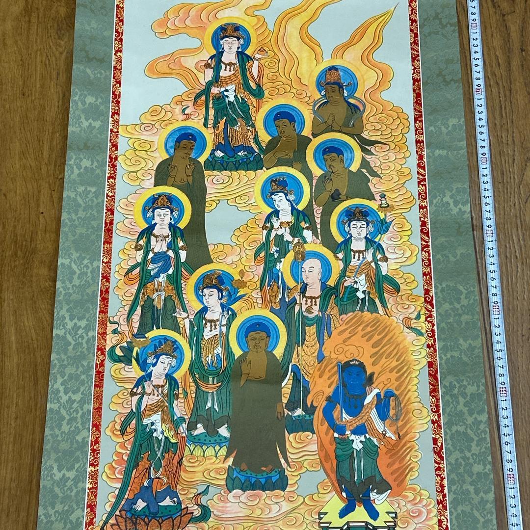 掛軸 三幅対 弘法大師 十三仏 不動明王 真言三幅 仏画 空海 真言宗 年中掛け