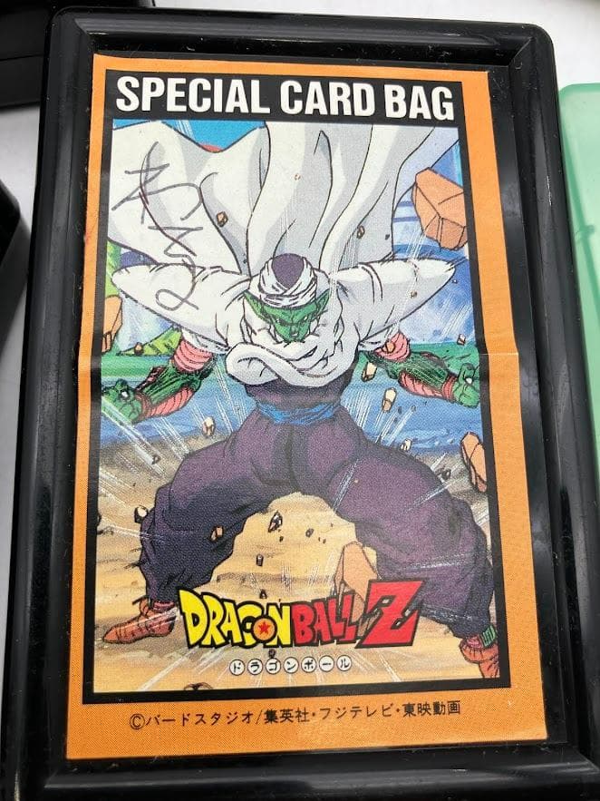 ドラゴンボールZ カード収納セット　まとめ売り