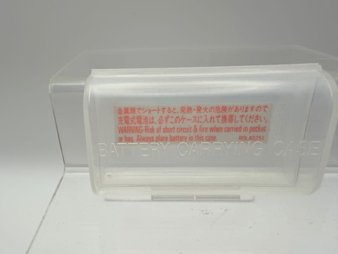 Panasonic ポータブルCDプレーヤー SL-S310-A ブルー（美品）