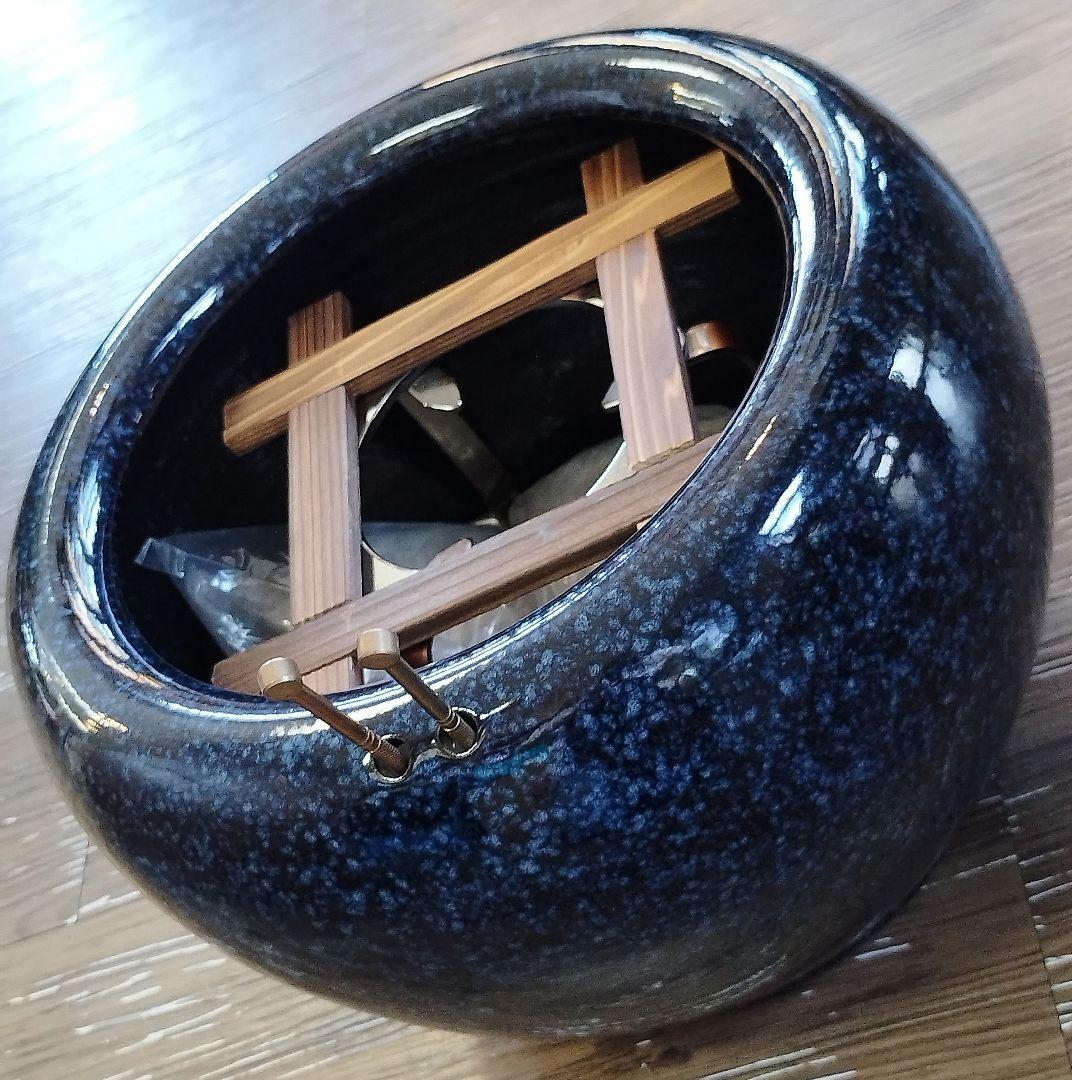 値下げ　火鉢　生子柄　信楽焼　10号　インテリア　和室　灰付き　ブルー