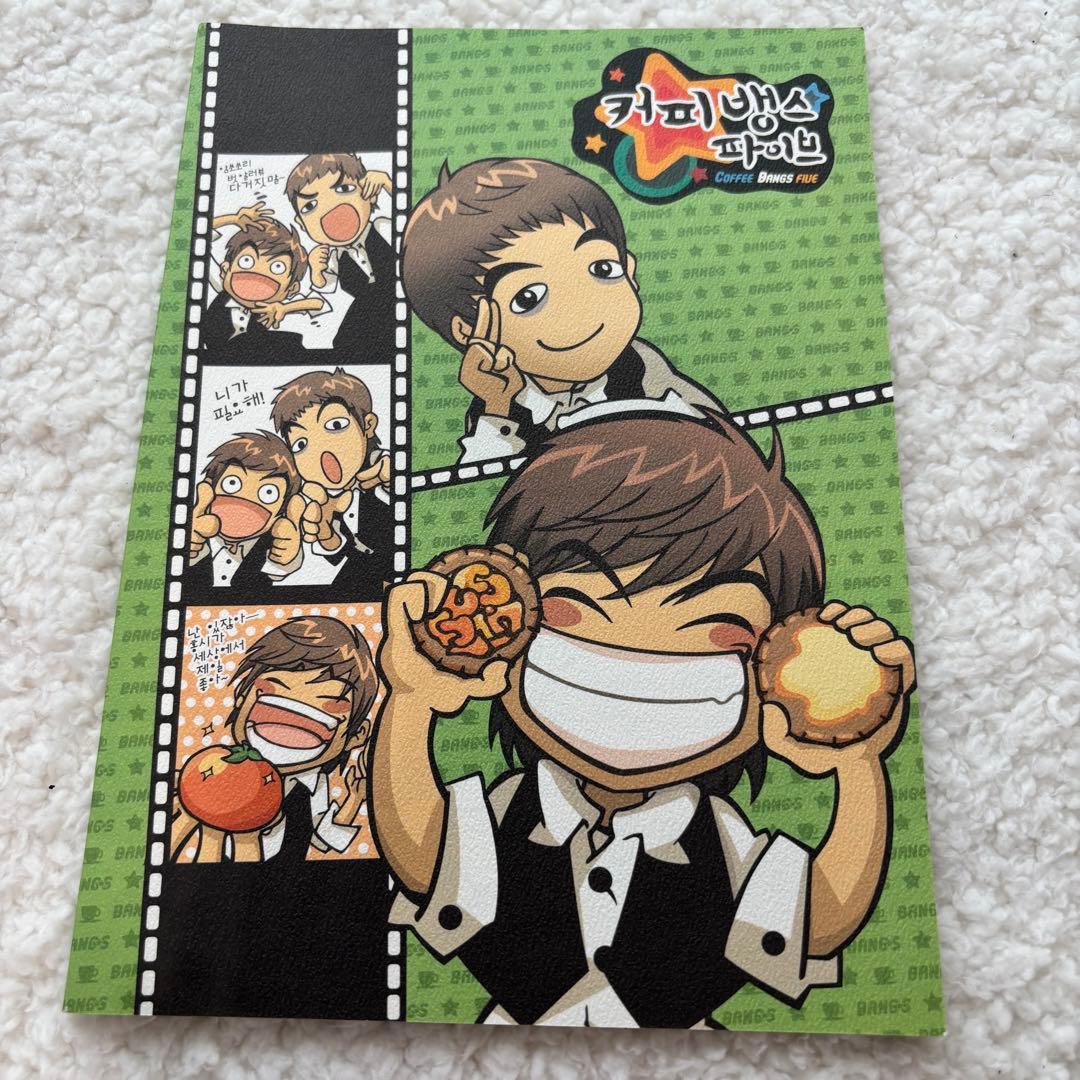 BIGBANG ノートセット 7冊