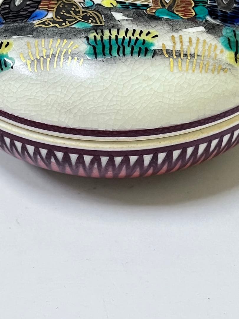 E230 九谷焼　末川泉山　庄三風　香合　茶器　茶具　茶道　茶道具