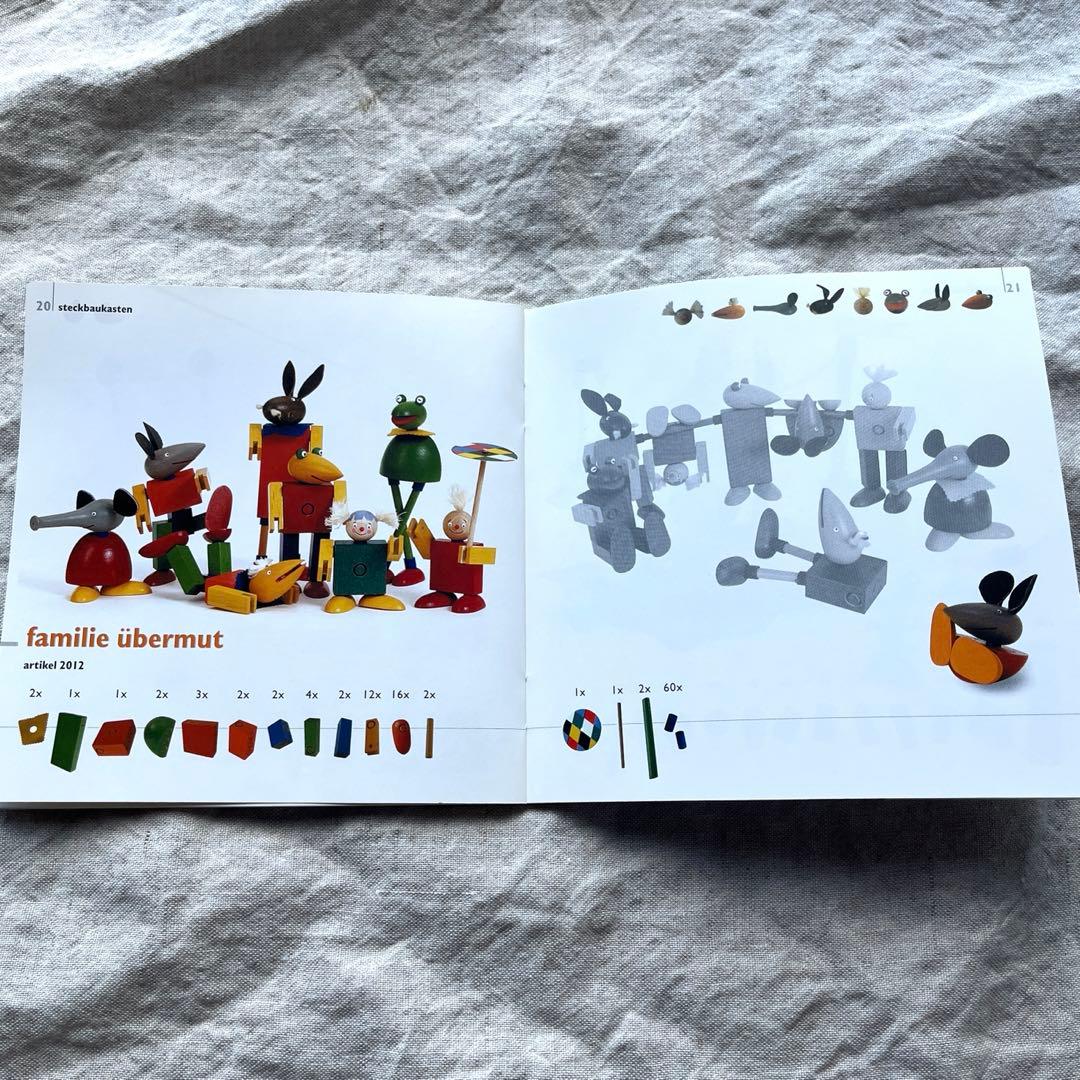 kellner社 壁掛時計「hopps clock」