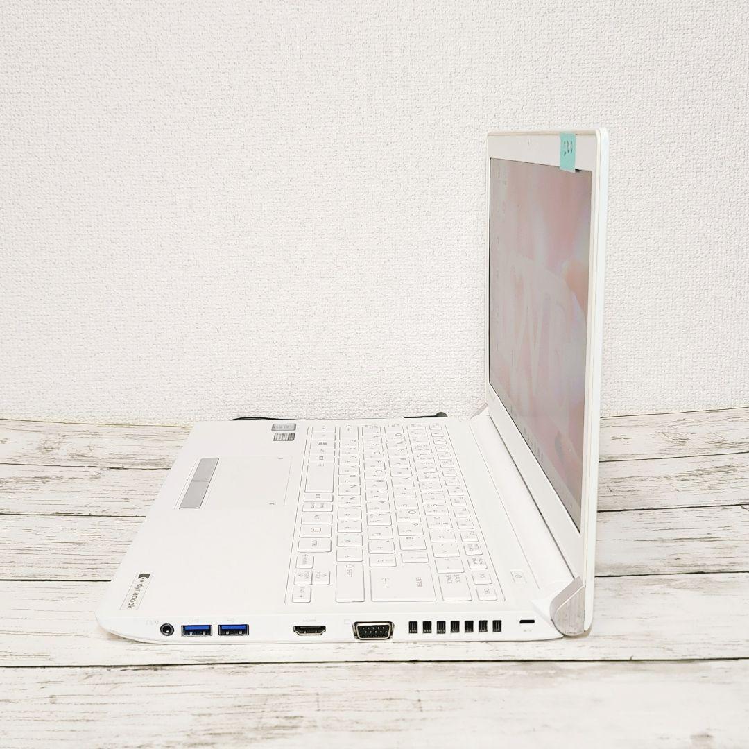 dynabook コンパクトノートパソコン メモリ16GB SSD i3