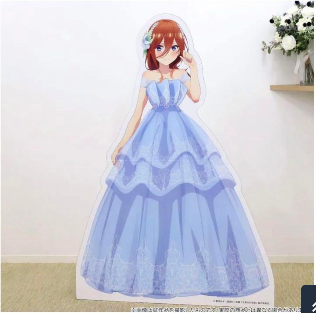 五等分の花嫁 花嫁展 等身大パネル 中野三玖