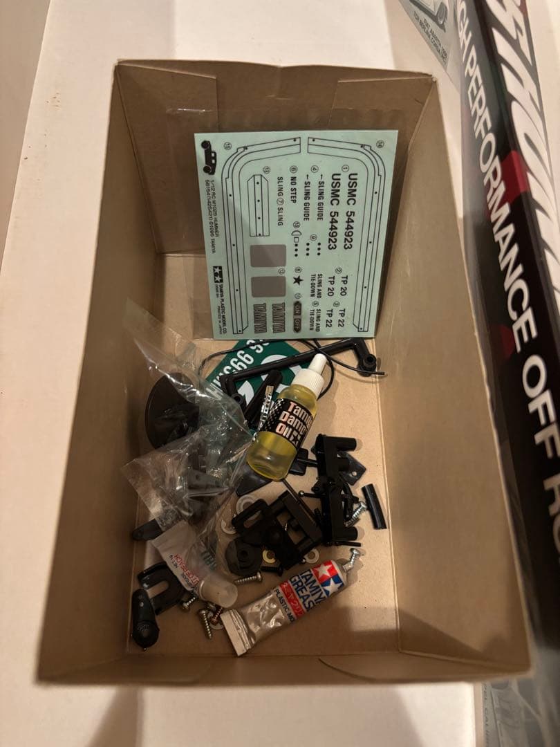 め*か様 美品タミヤ　ラジコン　RC 　ハマー　M1025　1/12　プロポ付き