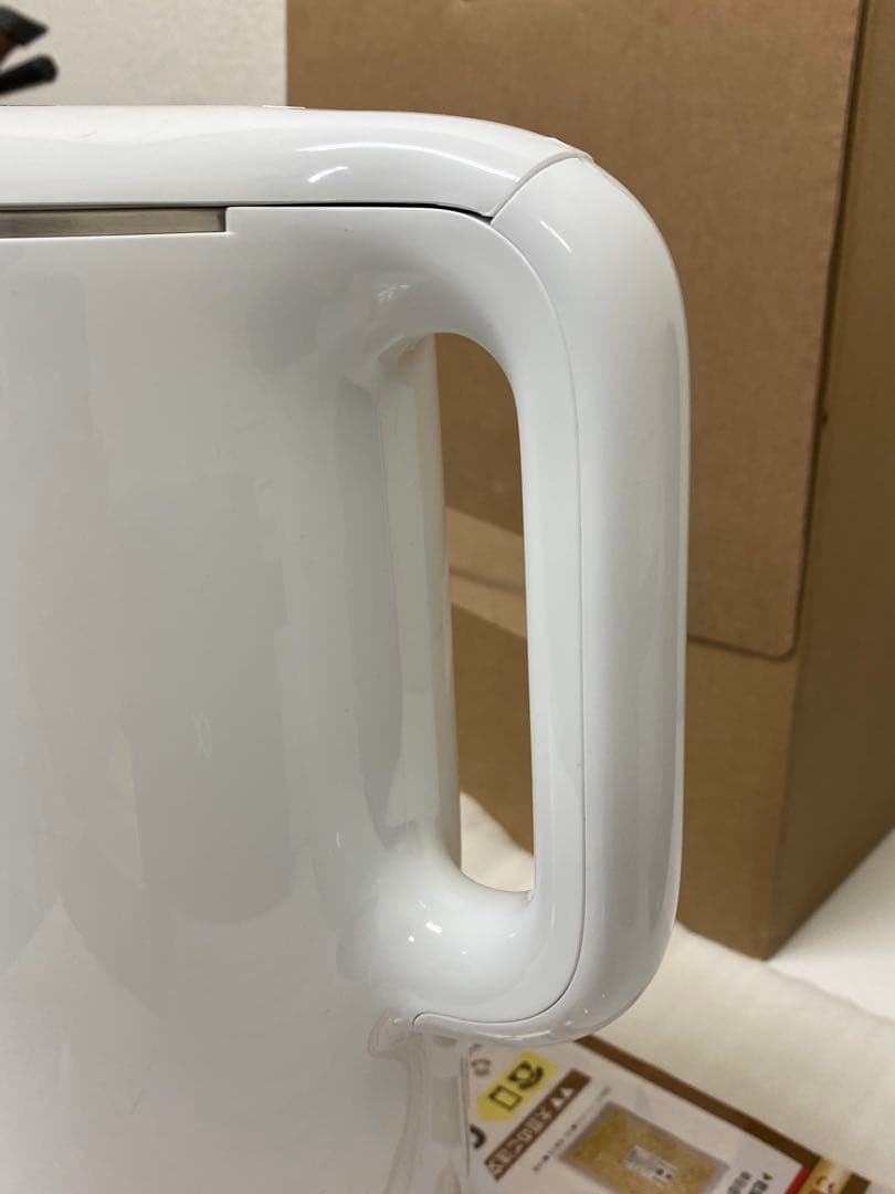 3-2075 ソイリッチDJ10B-P27E 完全豆乳メーカー SOY RICH