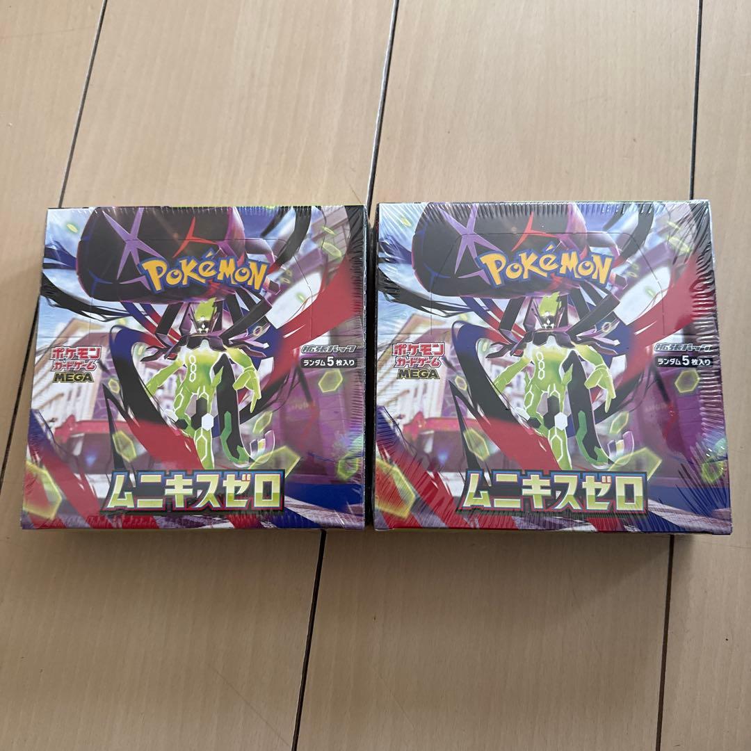 ポケモンカードゲーム ムニキスゼロ 2BOX シュリンク付き未開封