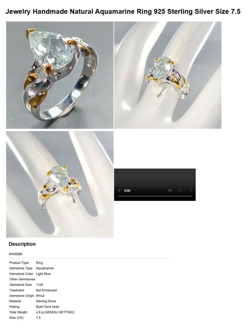 アクアマリン・ノットデザインリング・指輪シルバーK18金ゴールド匿名配送