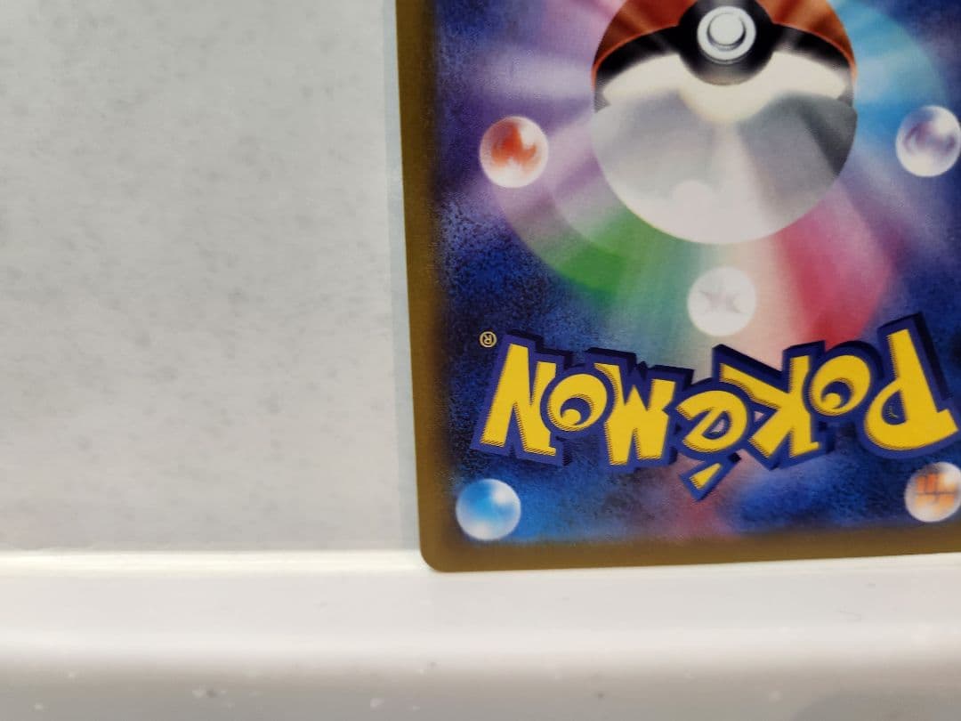 エラーカード レリーフ抜け ミュウツーV SR POKEMON GO