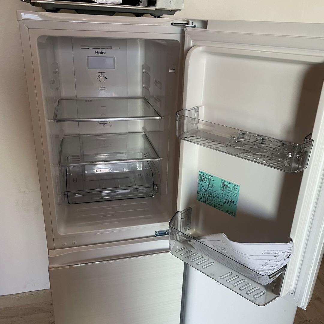 配送設置無料　冷蔵庫洗濯機レンジセット　大容量