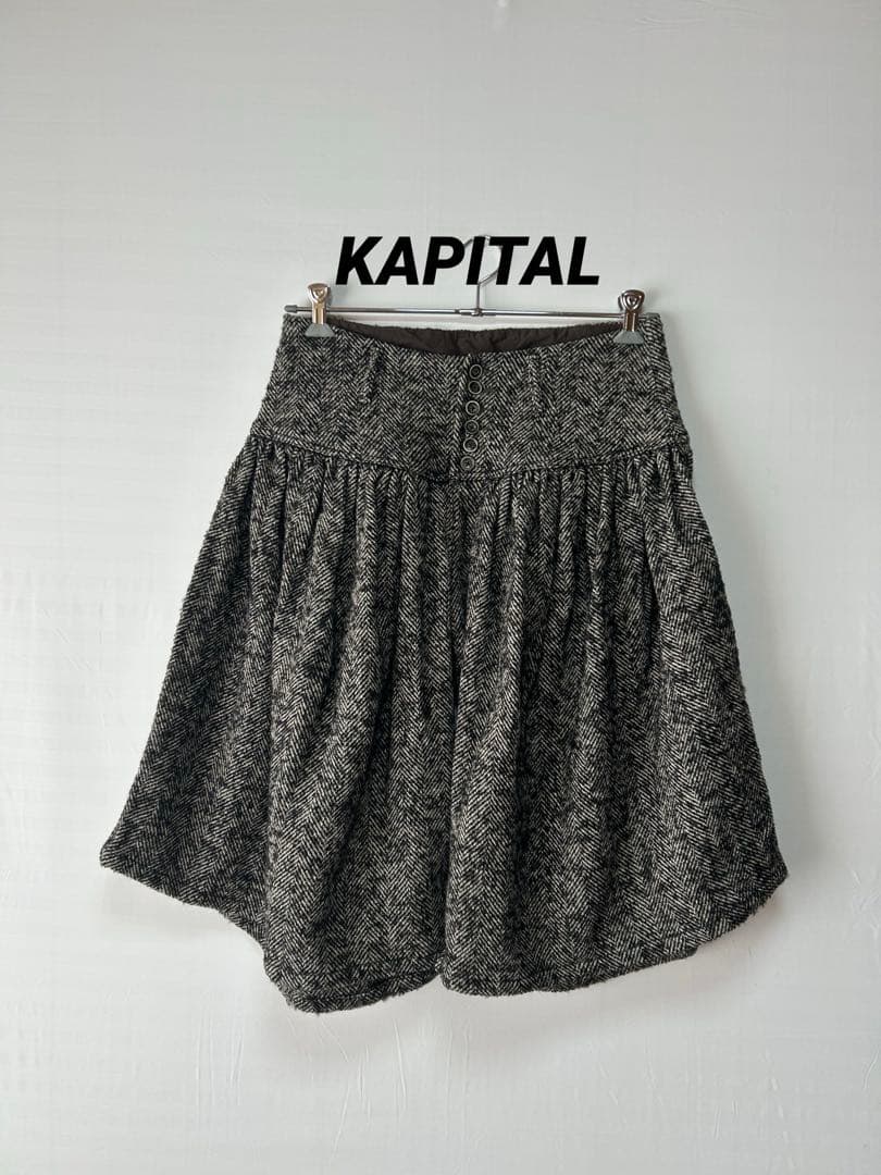 KAPITAL アミッシュパンツ キュロットパンツ 1