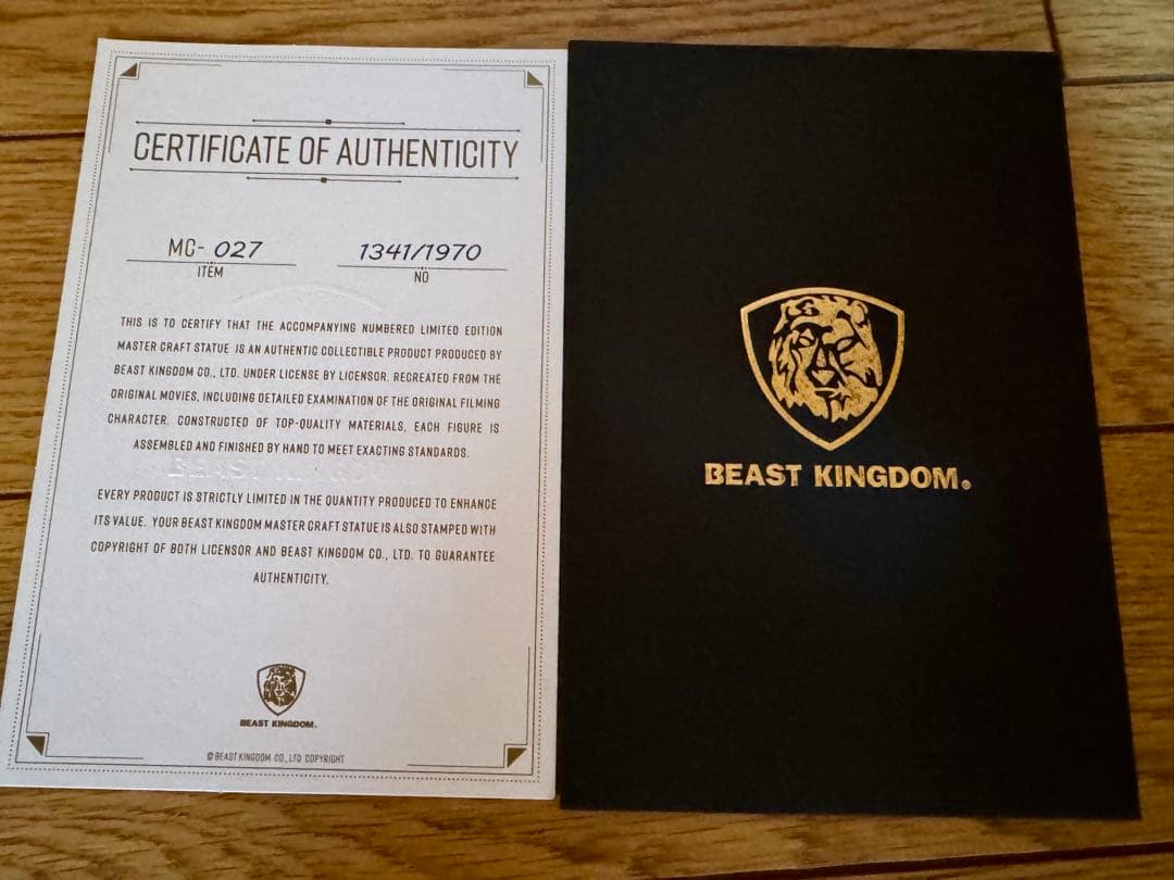 おしゃれキャット マリー フィギュア マスタークラフト ディズニー マリーちゃん